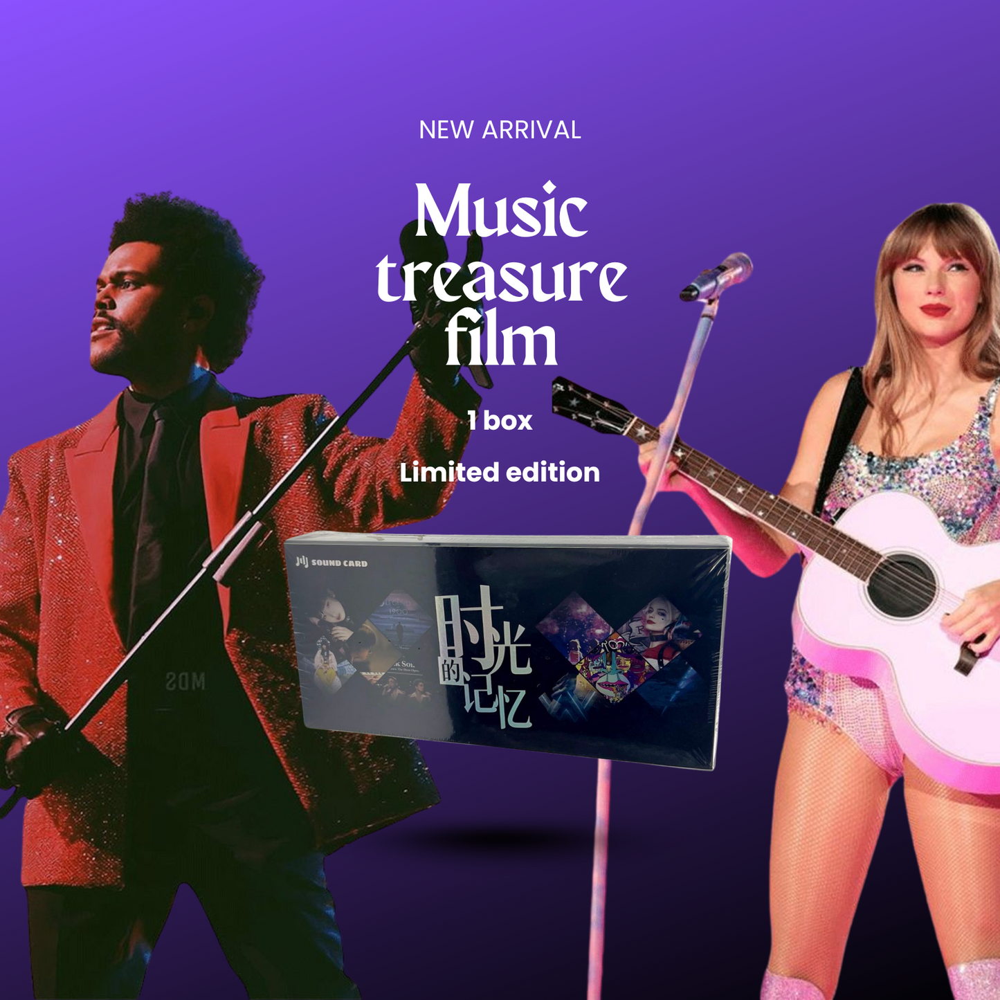 Music Treasure Film Card Collection