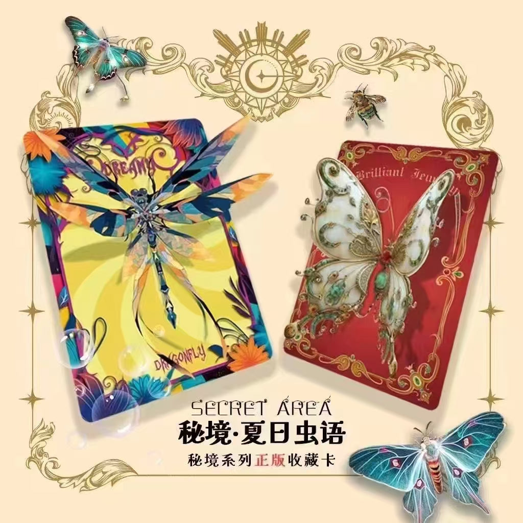 Butterfly Card Collection