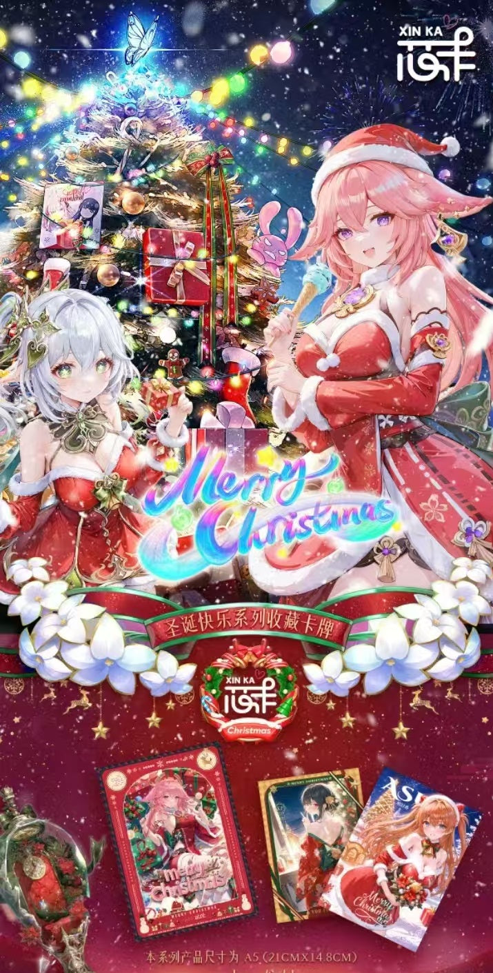 christmas gift anime Large card collection