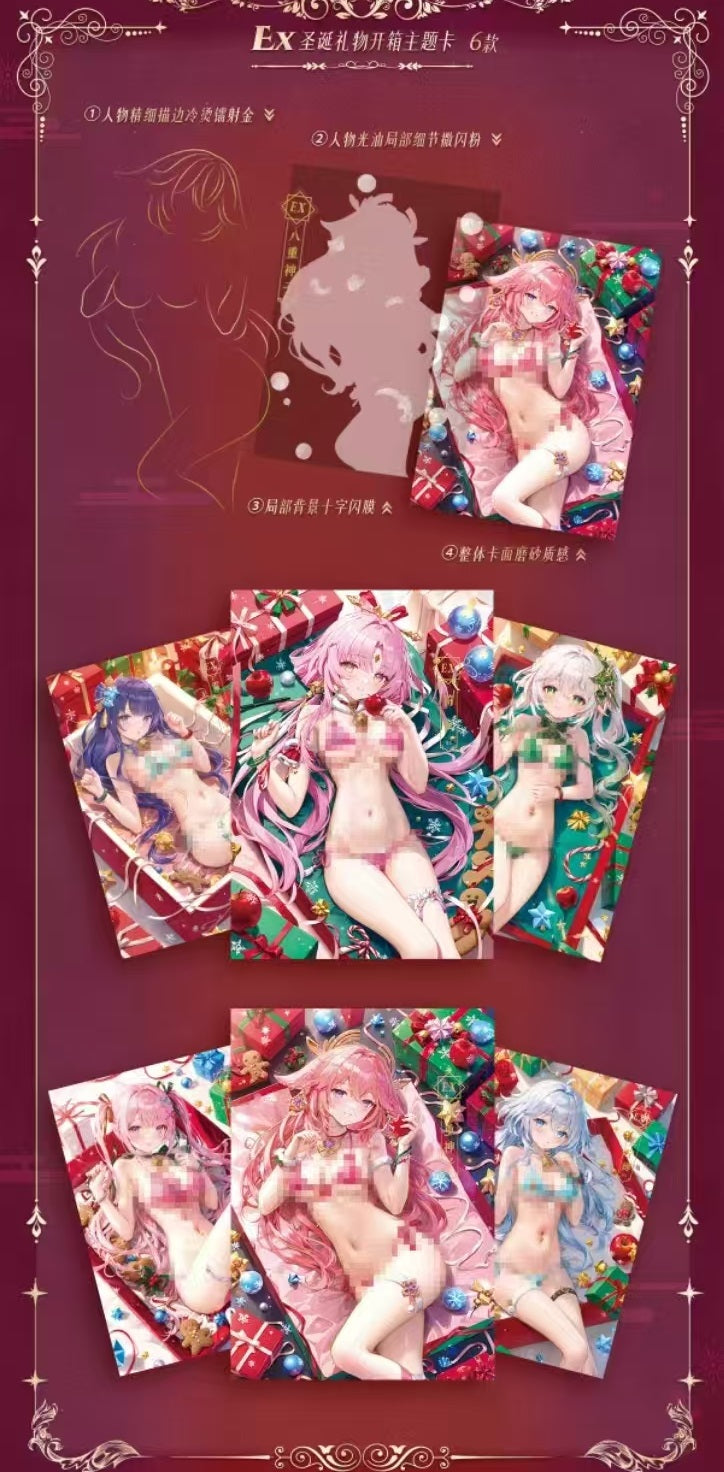 christmas gift anime Large card collection