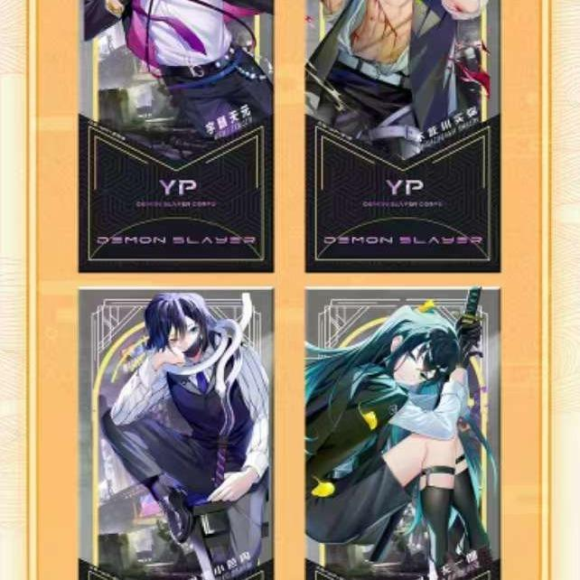 Demon Slayer Card Collection