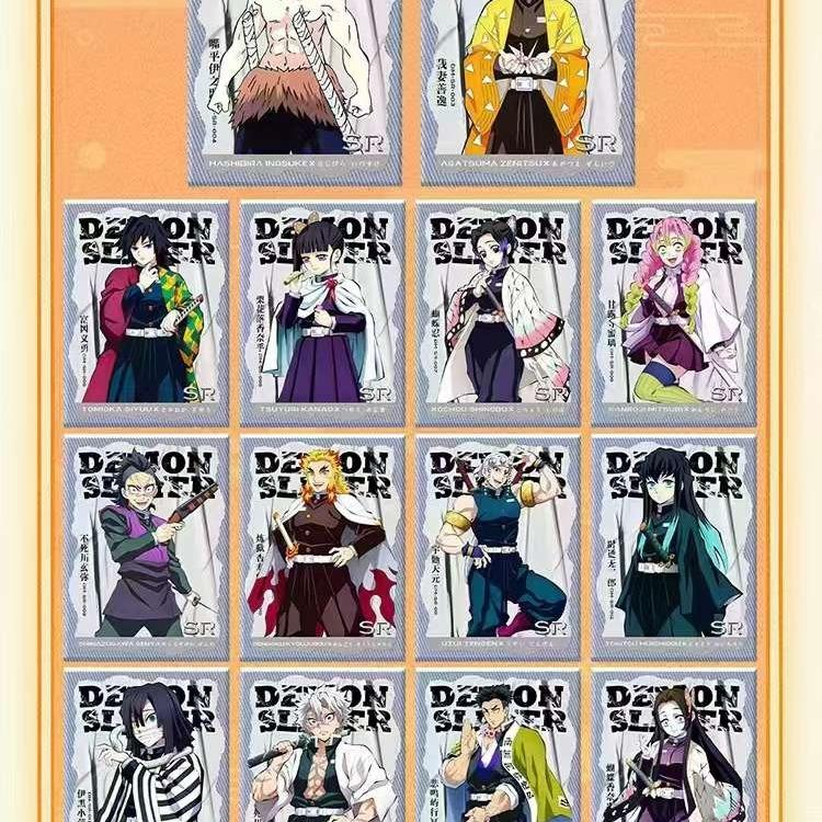 Demon Slayer Card Collection