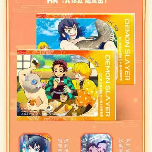 Demon Slayer Card Collection