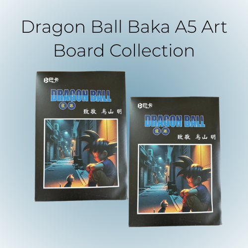 Dragon Ball Baka A5 Art Board Collection /2packs per order+1pin