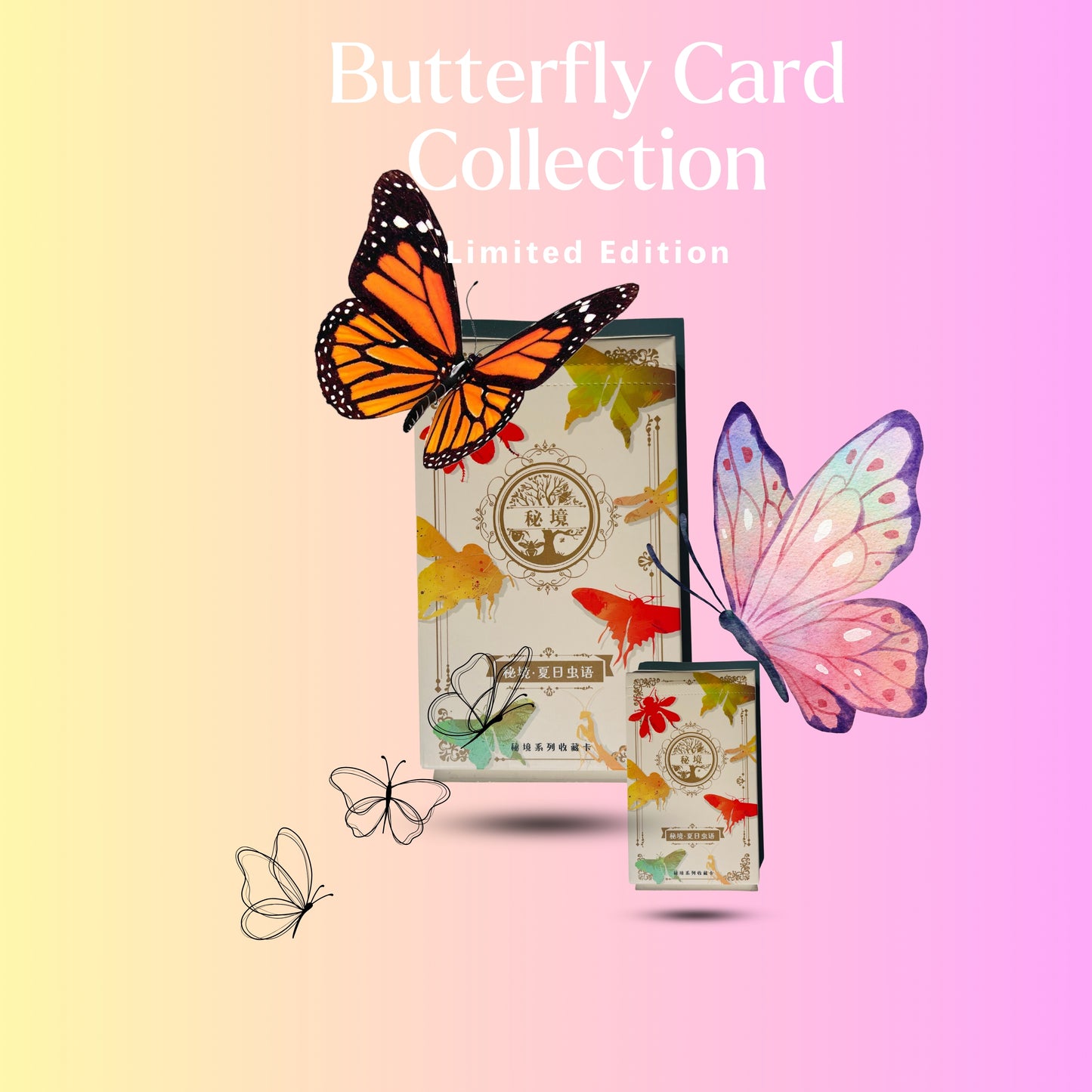 Butterfly Card Collection