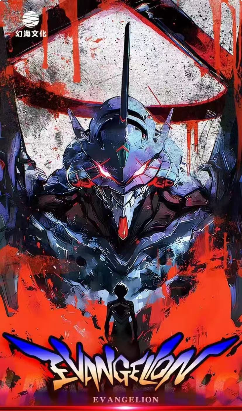 EVANGELION card collection limited edition