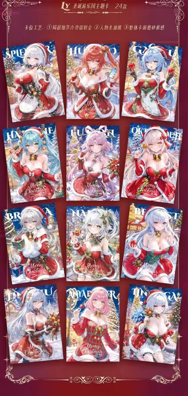 christmas gift anime Large card collection