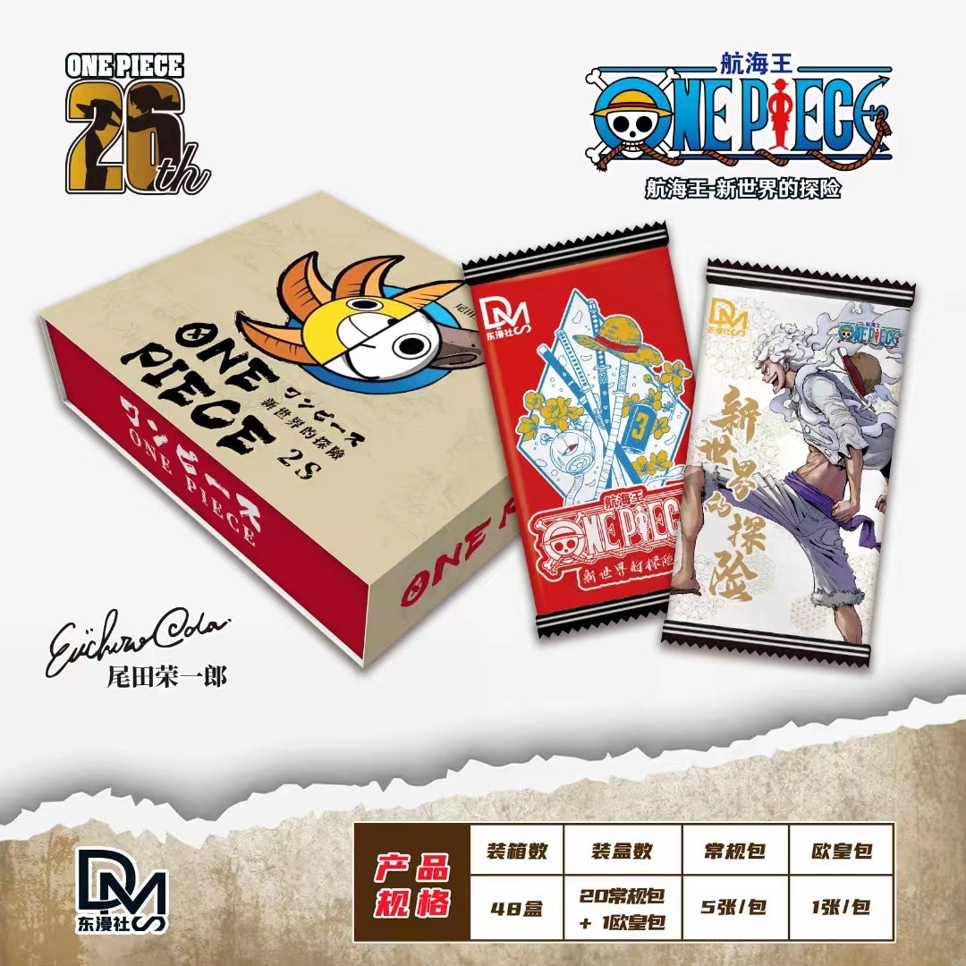 One Piece New World Pirate King 2S