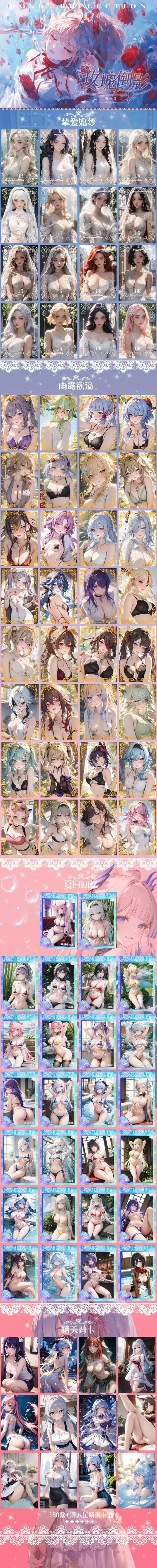 🌹 Rose Reflection™ Waifu Art Cards – Vol. 2 “Fallen Petals” 🌹(2 Boxes)