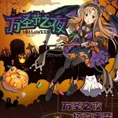 Halloween Night card Collection 2 boxes/order