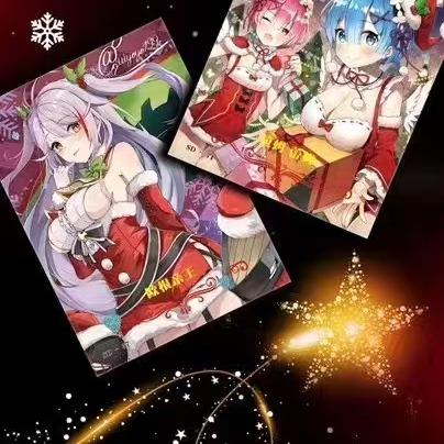 Halloween Night card Collection 2 boxes/order